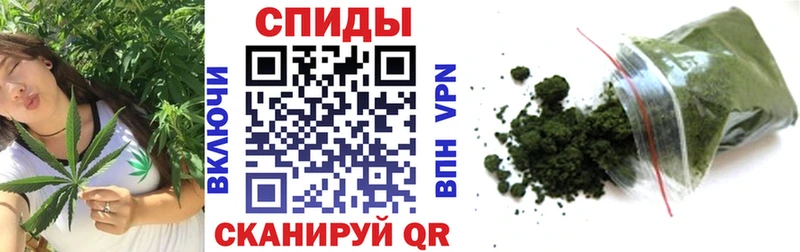 БУТИРАТ бутандиол  купить  цена  гидра рабочий сайт  Усть-Джегута 