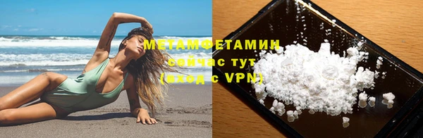 ECSTASY Краснотурьинск