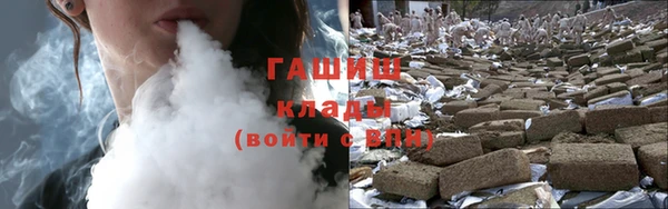 прущая мука Лихославль