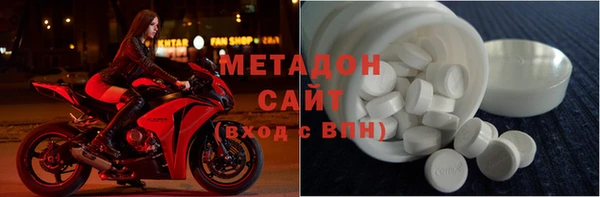 шишки Краснослободск