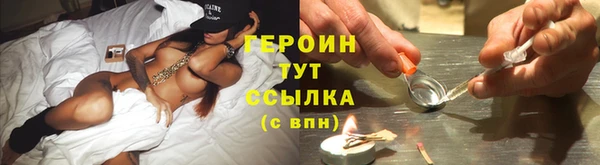 ECSTASY Краснотурьинск