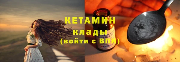ECSTASY Краснотурьинск