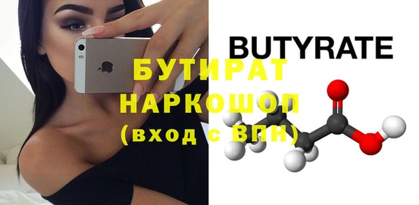 кокаин перу Балашиха