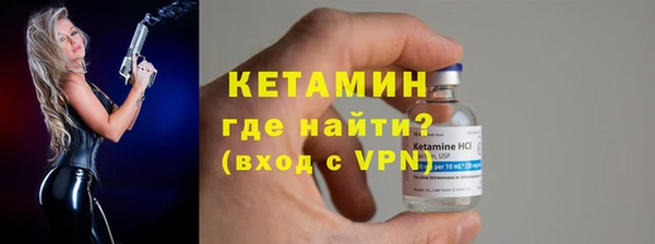 ECSTASY Краснотурьинск