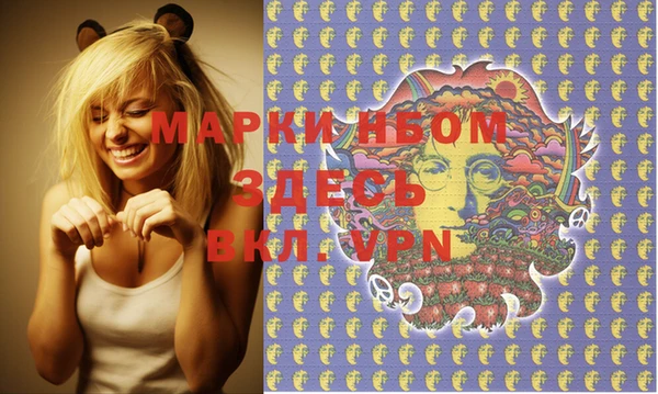 ECSTASY Краснотурьинск