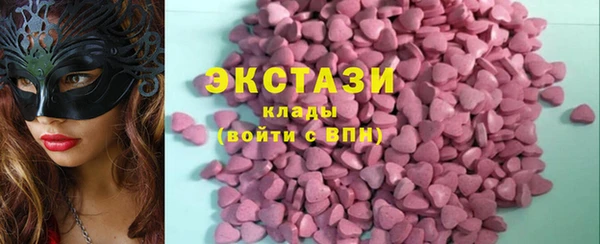 прущая мука Лихославль