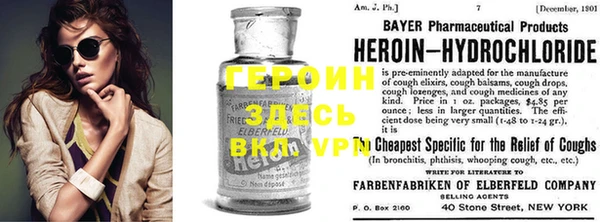 шишки Краснослободск