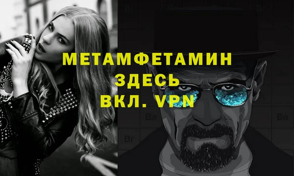 хмурый Ижевск
