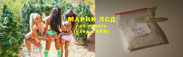 ECSTASY Краснотурьинск