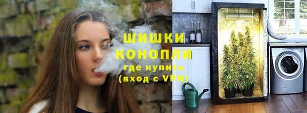 ECSTASY Краснотурьинск