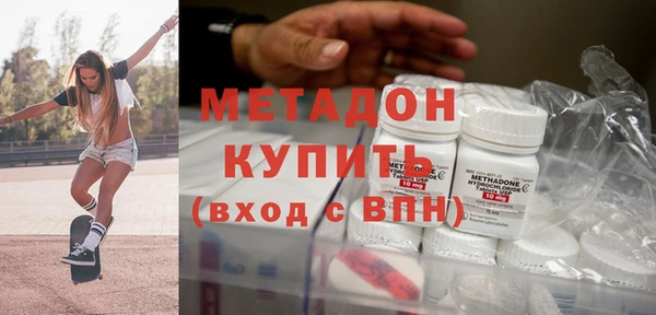 ECSTASY Краснотурьинск