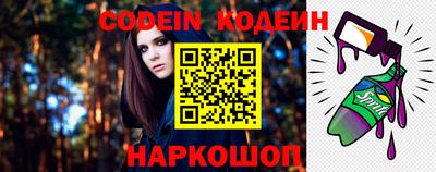 гашишное масло Дубна