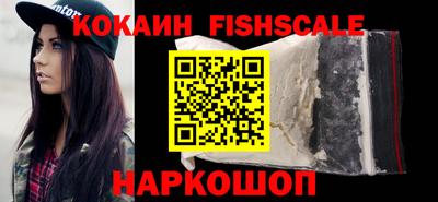 гашишное масло Дубна