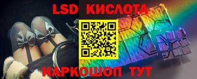 гашишное масло Дубна
