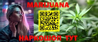 спиды Донецк