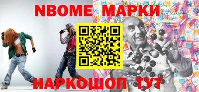 гашишное масло Дубна
