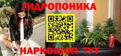 спиды Донецк