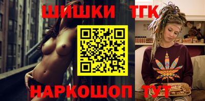 спиды Донецк