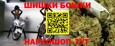 спиды Донецк