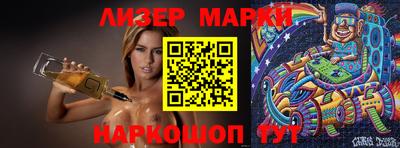гашишное масло Дубна