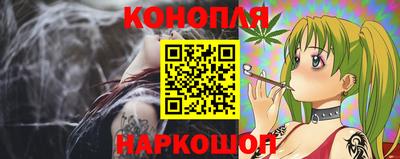гашишное масло Дубна