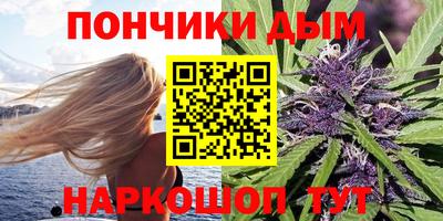 спиды Донецк