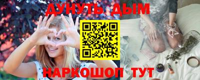 соль ск Донской