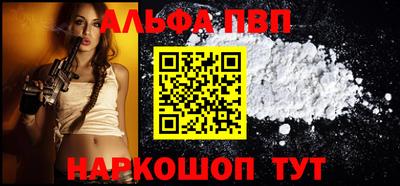 гашишное масло Дубна