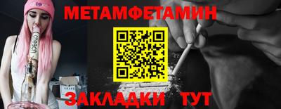 гашишное масло Дубна
