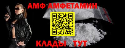 гашишное масло Дубна