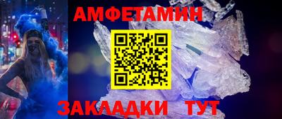 гашишное масло Дубна