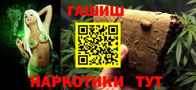 соль ск Донской