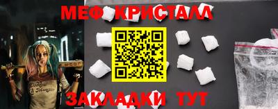 гашишное масло Дубна