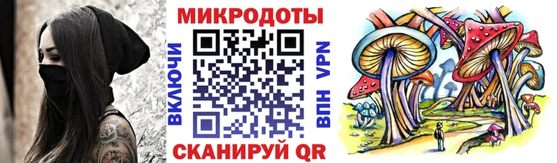 ссылка на мегу как войти  Усть-Джегута  Галлюциногенные грибы GOLDEN TEACHER 